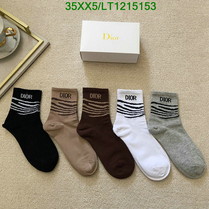 SAMC - DOR Socks - 094