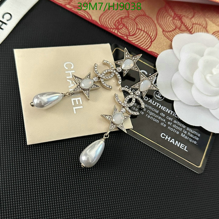 SAMC - CHL Jewelry Earrings - 071