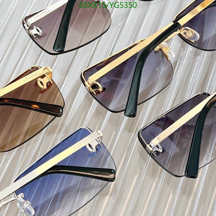 SAMC - CHL Glasses - 490