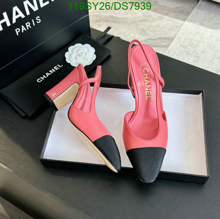 SAMC - CHL Women Shoes Ballet - 016