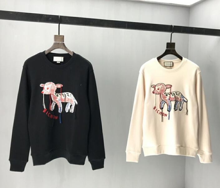 SAMC - GUKI Clothes - 070