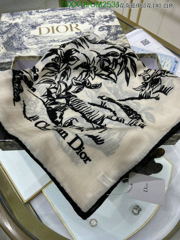 SAMC - DOR Scarves - 205