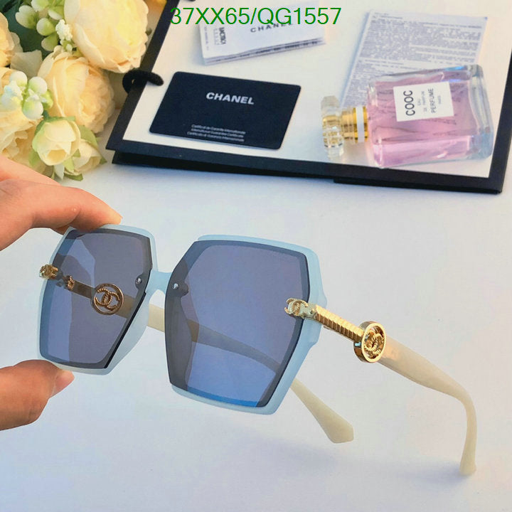 SAMC - CHL Glasses - 276
