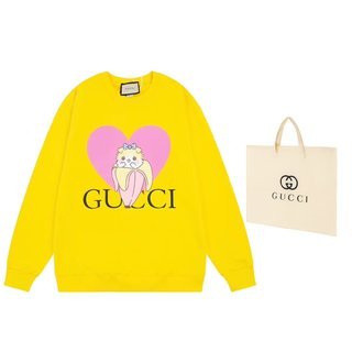 SAMC - GUKI Clothes - 027