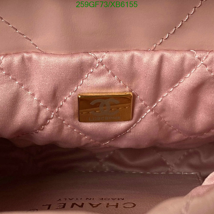 SAMC - CHL Bags - 807