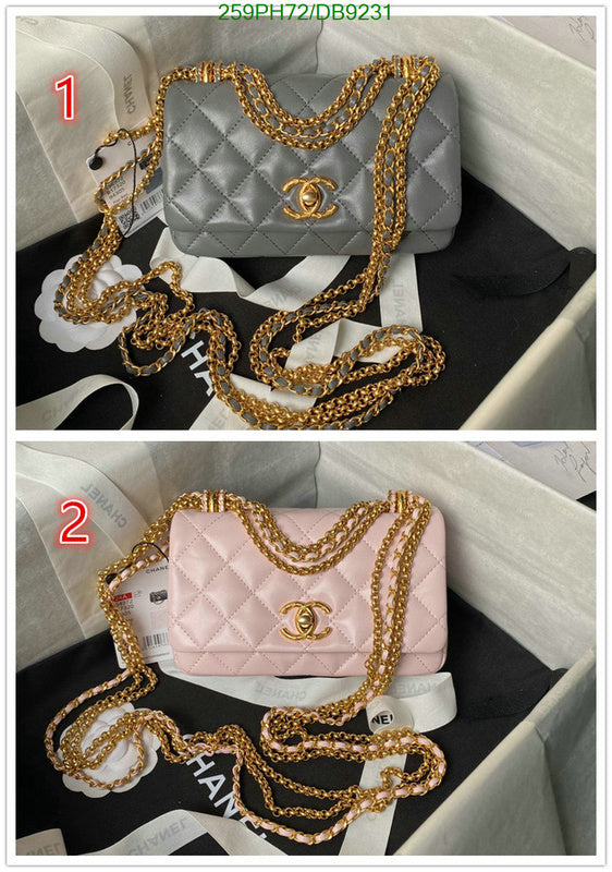 SAMC - CHL Bags - 020