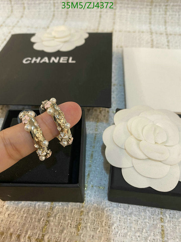 SAMC - CHL Jewelry - 1087