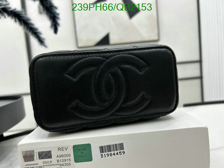 SAMC - CHL Bags - 487