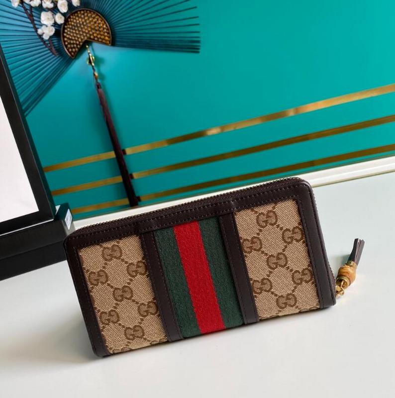 SAMC - Mix Wallets - 206