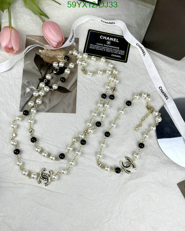 SAMC - CHL Jewelry - 378