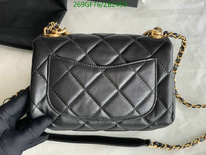 SAMC - CHL Bags - 569