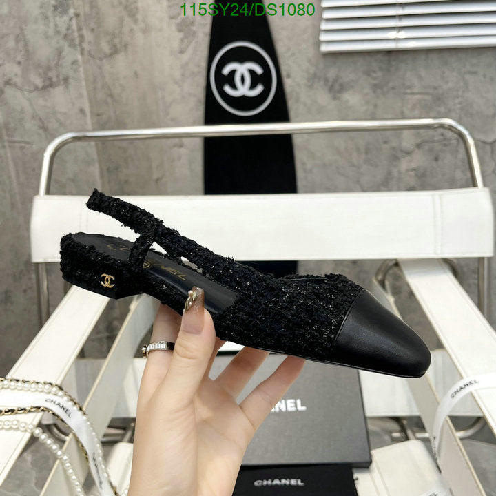 SAMC - CHL Women Shoes Ballet - 090
