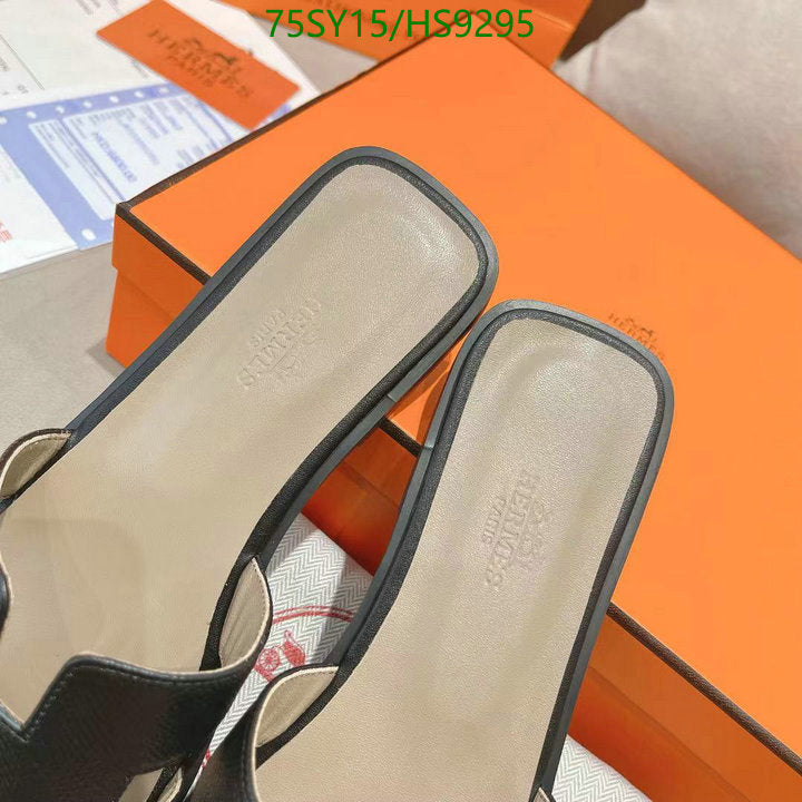 SAMC - HMS Women Shoes - 216