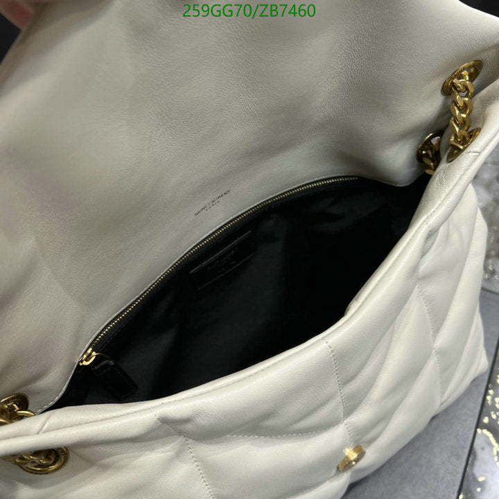 SAMC - YLS Bags - 330