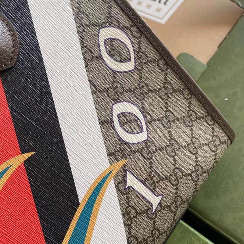 GUI2 Bags - Luxurious Bags  592