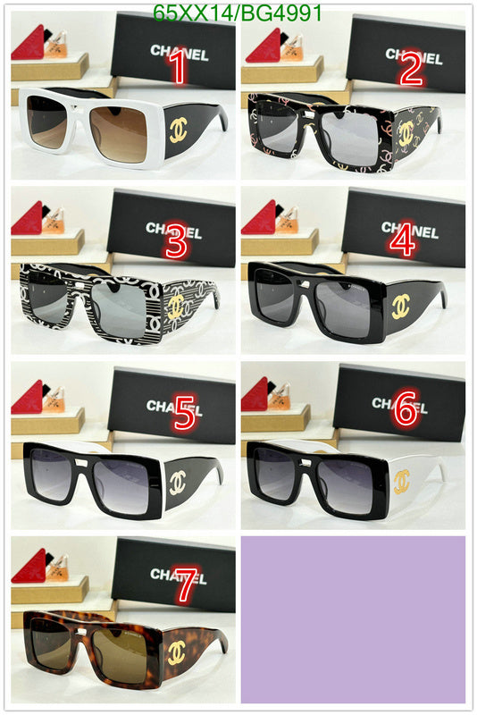 SAMC - CHL Glasses - 121