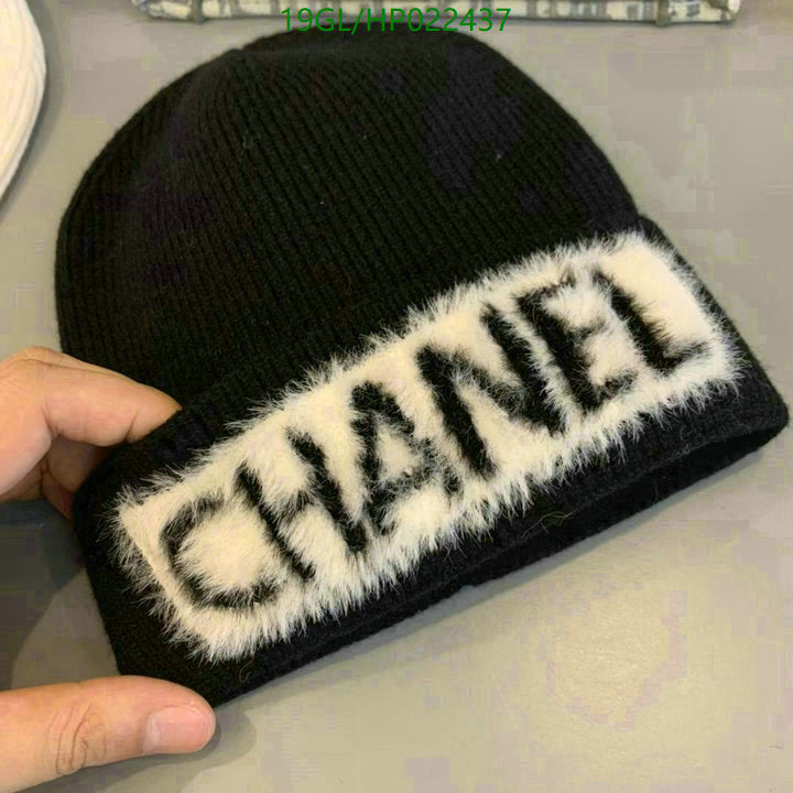 SAMC - CHL Caps & Hats - 551