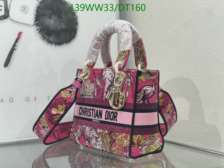 SAMCC - DOR Bags - 879