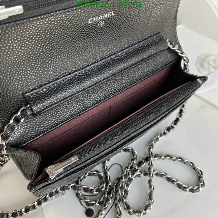 SAMC - CHL Bags - 238