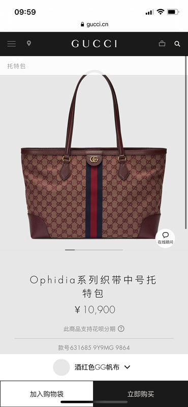 Glami Fashion - GCI Bags - 9558