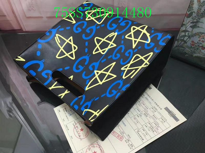 Glami - GUKI Bags - 2332