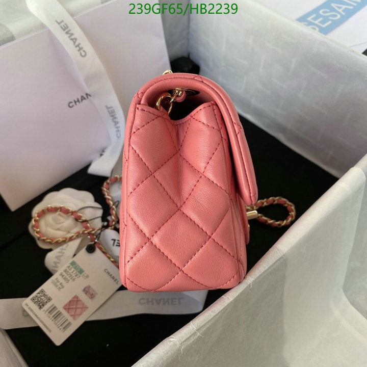 SAMC - CHL Bags - 211