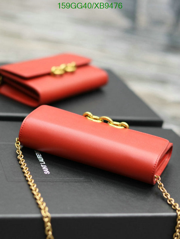 SAMC - YLS Bags - 315