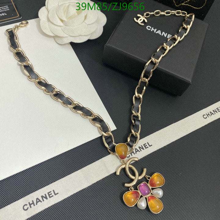 SAMC - CHL Jewelry Necklace - 221