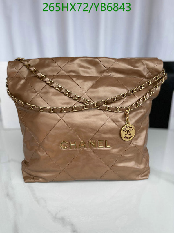 SAMC - CHL Bags - 765