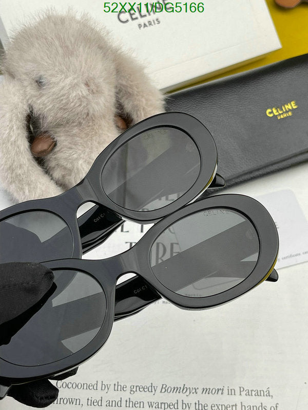 SAMC - COL Glasses - 049