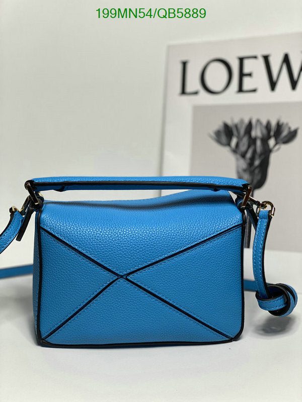 SAMC - LWO Bags - 201