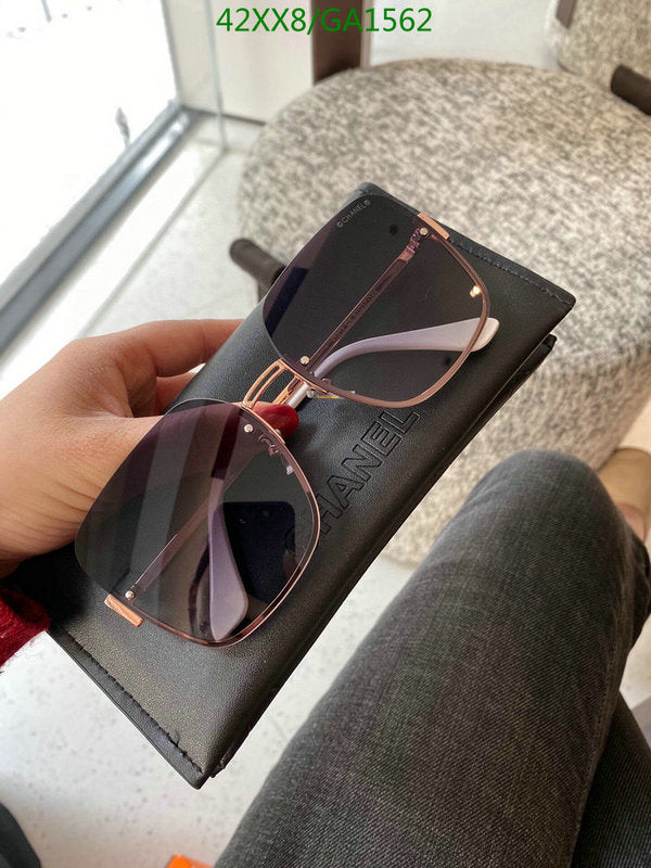 SAMC - CHL Glasses - 571