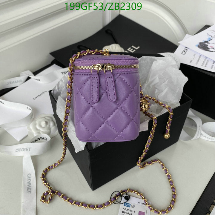 SAMC - CHL Bags - 630