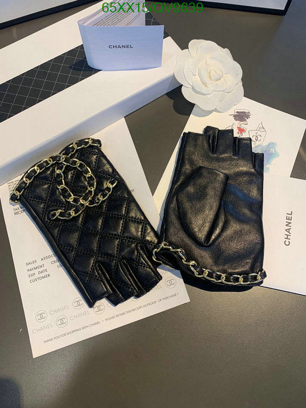 SAMC - CHL Gloves - 052