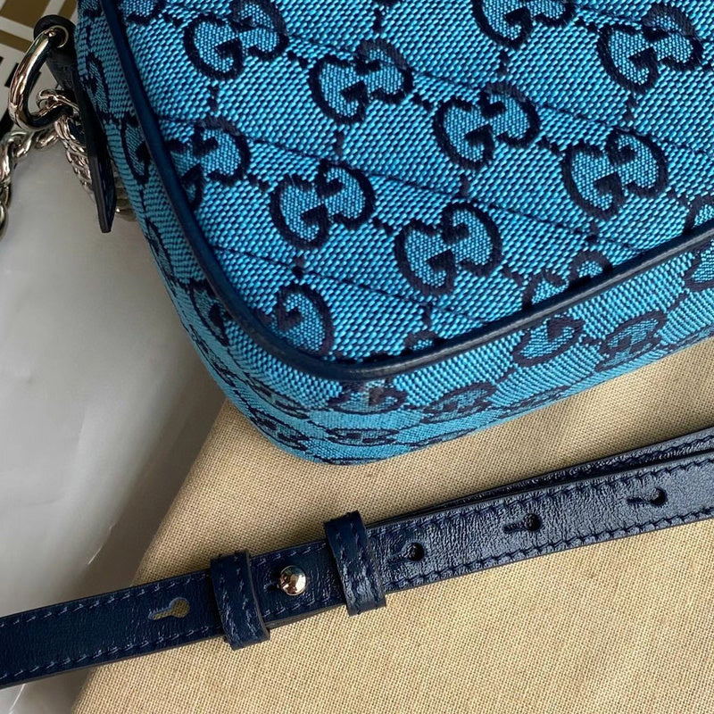 GUI2 Bags - Luxurious Bags  1187