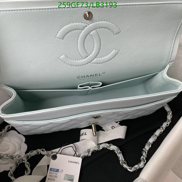 SAMC - CHL Bags - 894