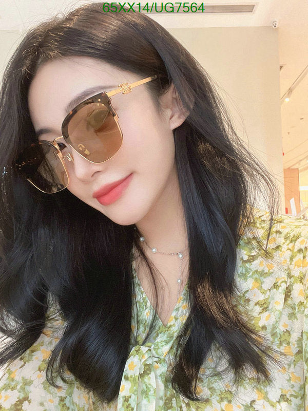 SAMC - COL Glasses - 063