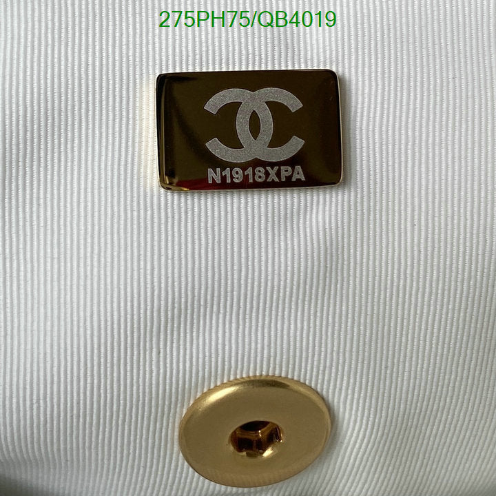 SAMC - CHL Bags - 577