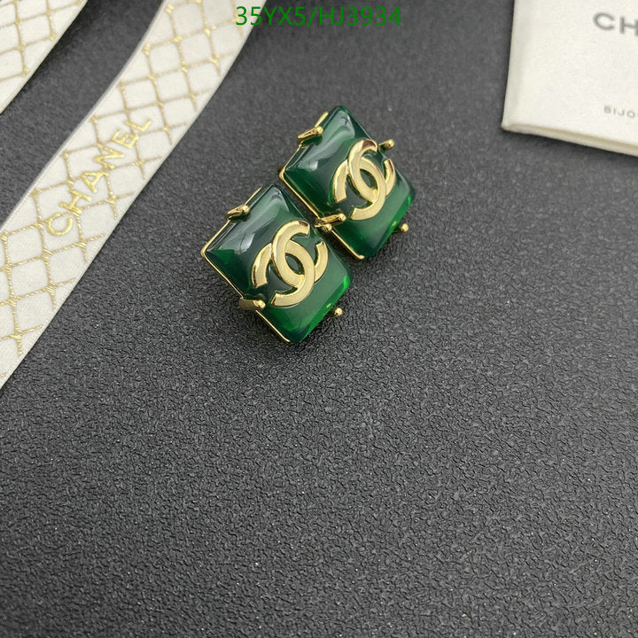 SAMC - CHL Jewelry Earrings - 300
