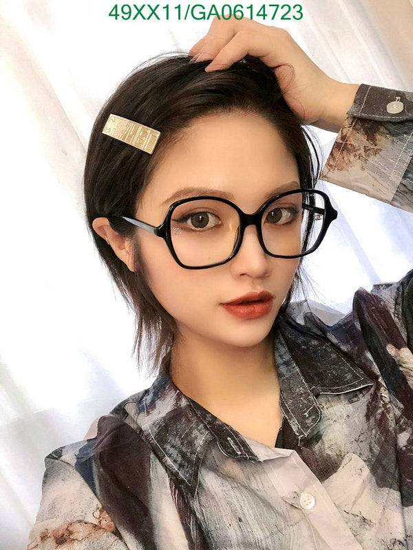 SAMC - CHL Glasses - 586