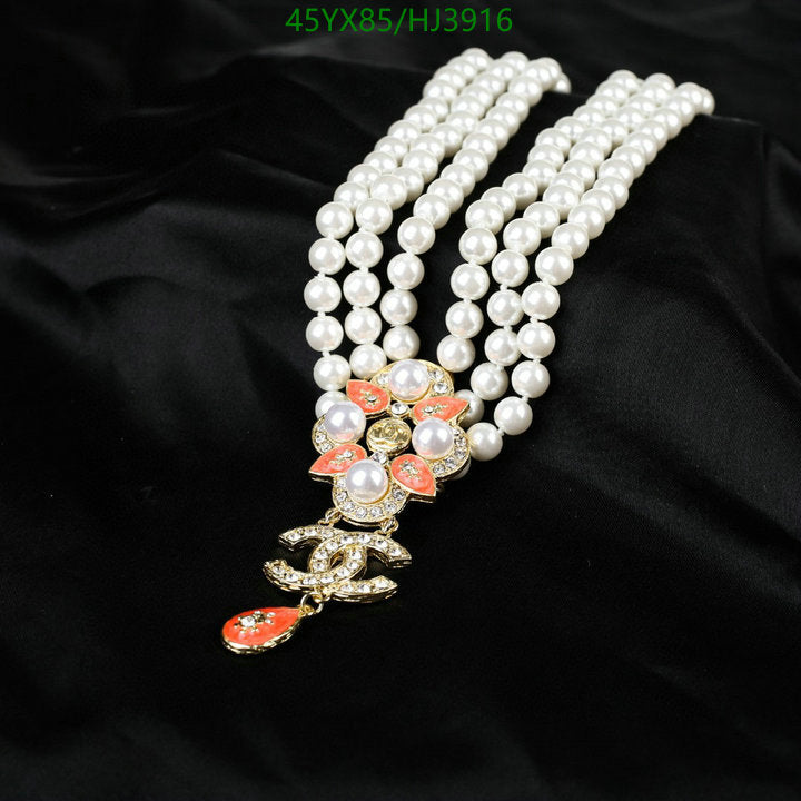 SAMC - CHL Jewelry Necklace - 152
