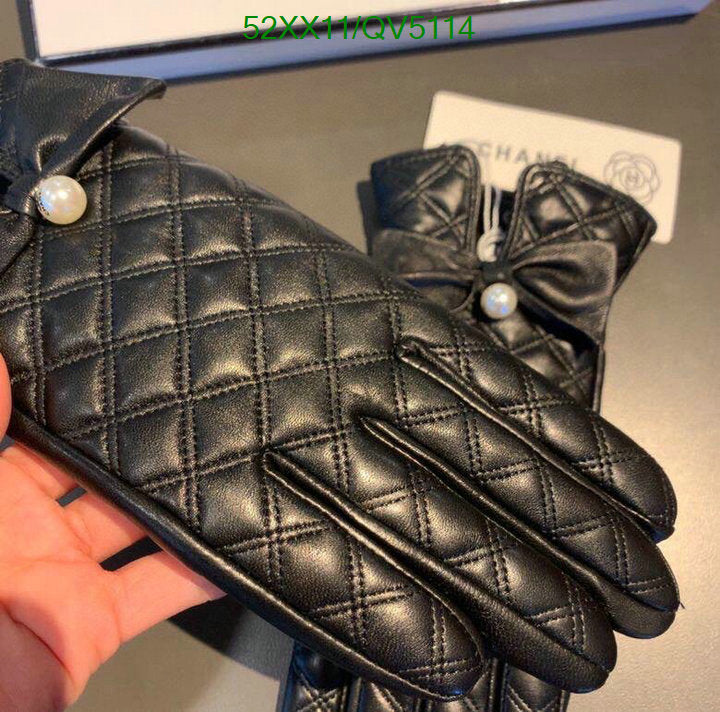 SAMC - CHL Gloves - 094