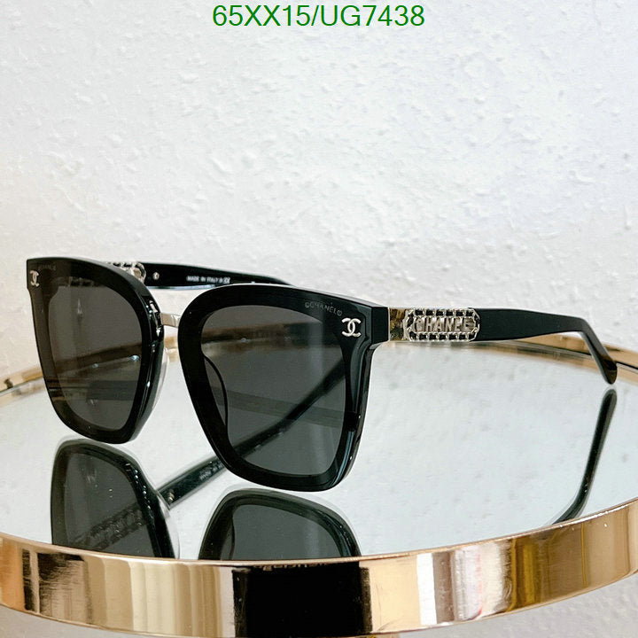 SAMC - CHL Glasses - 228