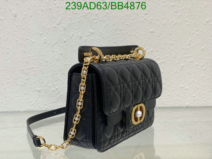 SAMCC - DOR Bags - 1088