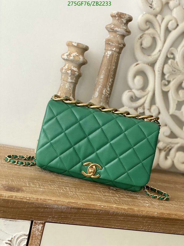 SAMC - CHL Bags - 706
