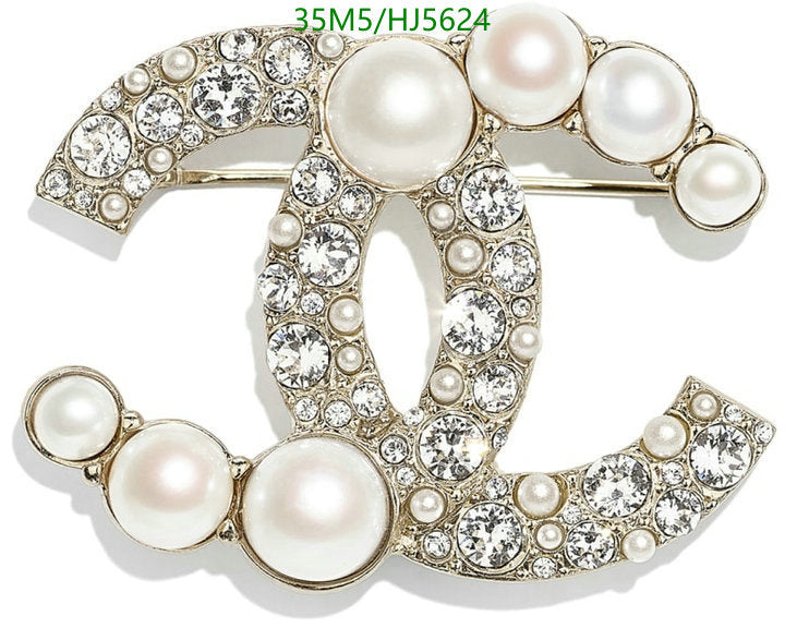 SAMC - CHL Jewelry Brooch - 075