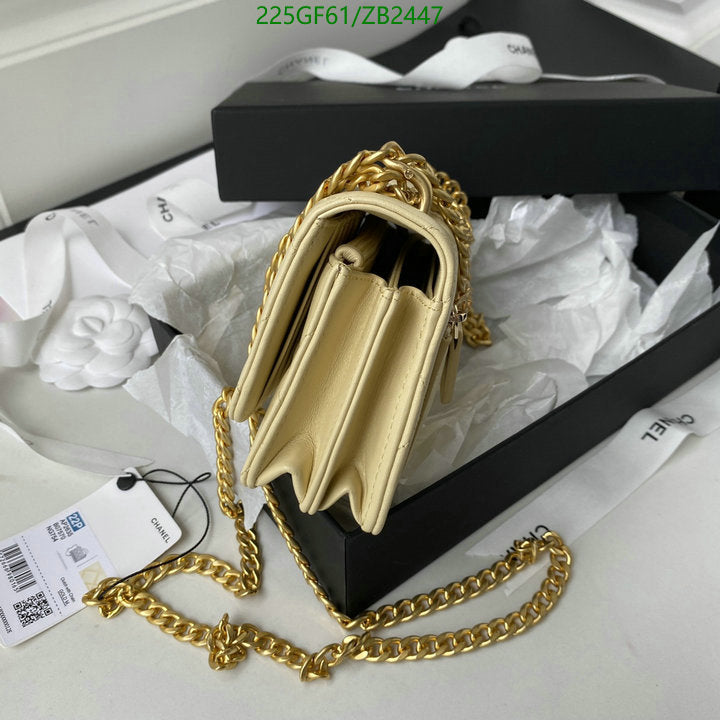 SAMC - CHL Bags - 596