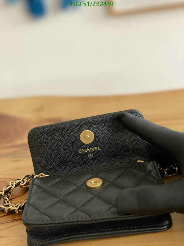 SAMC - CHL Bags - 575