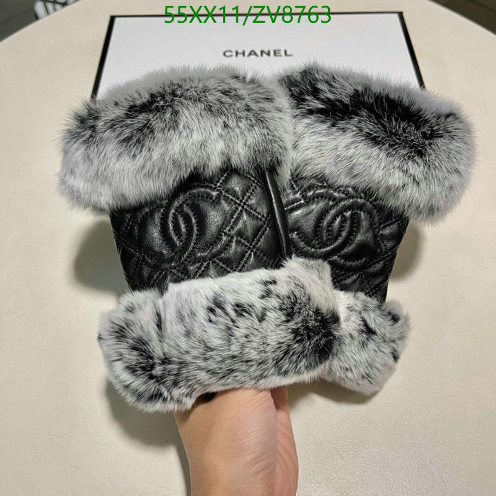 SAMC - CHL Gloves - 240