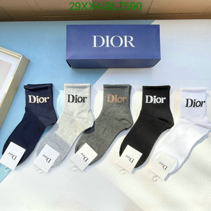 SAMC - DOR Socks - 021